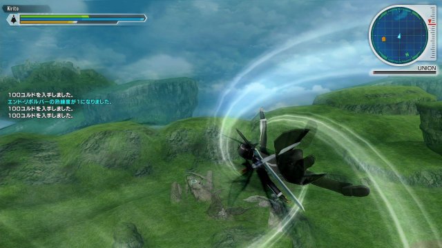 Sword Art Online: Lost Song - Immagine 137787