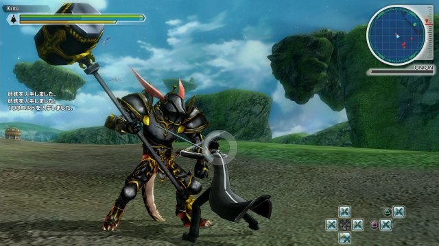 Sword Art Online: Lost Song - Immagine 137789