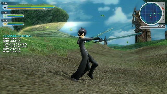 Sword Art Online: Lost Song - Immagine 137797