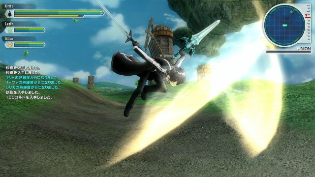 Sword Art Online: Lost Song - Immagine 137801