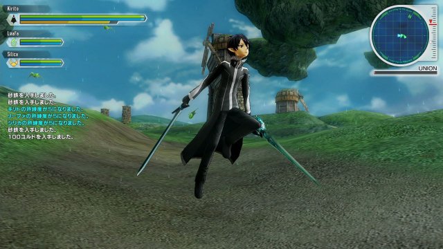 Sword Art Online: Lost Song - Immagine 137807