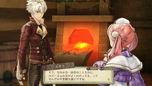 Atelier Escha & Logy Plus - Immagine 137826