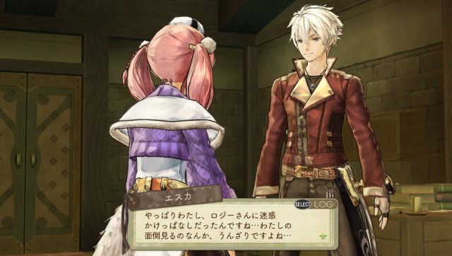 Atelier Escha & Logy Plus - Immagine 137827