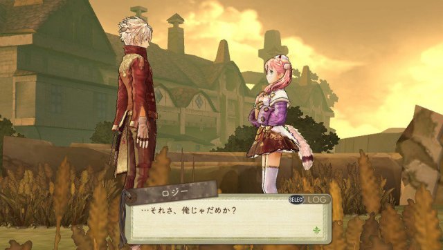 Atelier Escha & Logy Plus - Immagine 137830