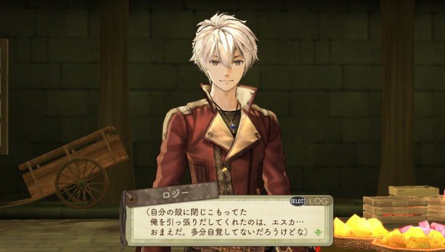 Atelier Escha & Logy Plus - Immagine 137831