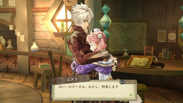 Atelier Escha & Logy Plus - Immagine 137832