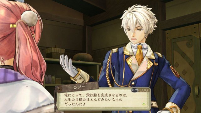 Atelier Escha & Logy Plus - Immagine 137833