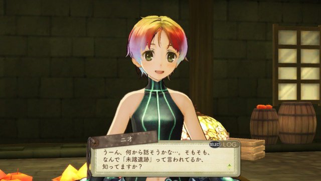 Atelier Escha & Logy Plus - Immagine 137836