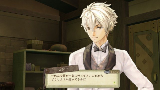 Atelier Escha & Logy Plus - Immagine 137838