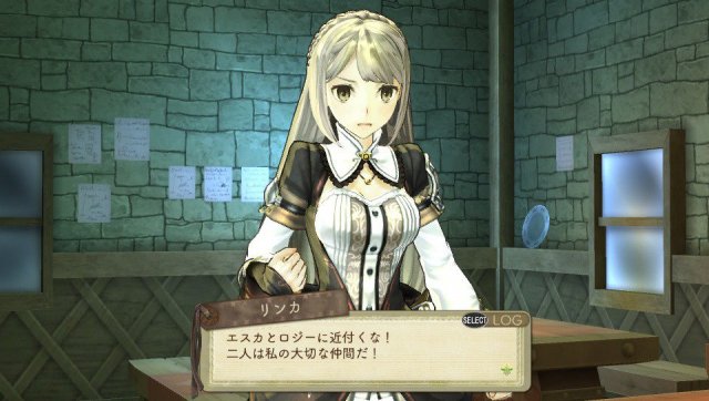 Atelier Escha & Logy Plus - Immagine 137839