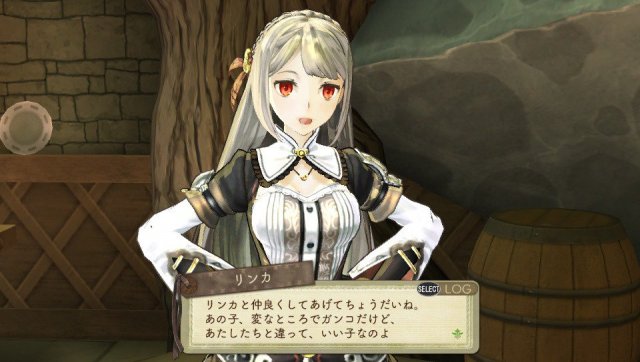 Atelier Escha & Logy Plus - Immagine 137840