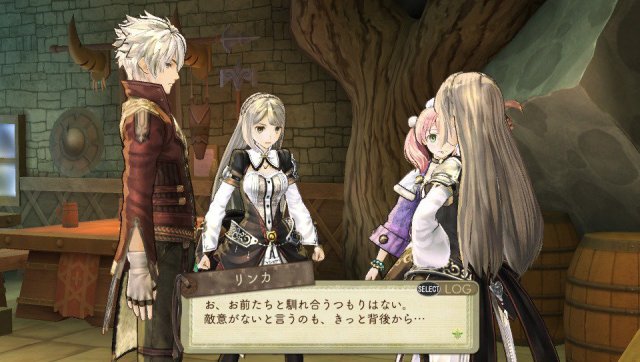 Atelier Escha & Logy Plus - Immagine 137841