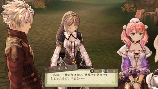 Atelier Escha & Logy Plus - Immagine 137842