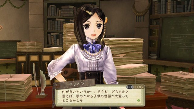 Atelier Escha & Logy Plus - Immagine 137843