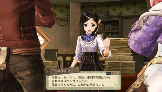 Atelier Escha & Logy Plus - Immagine 137844