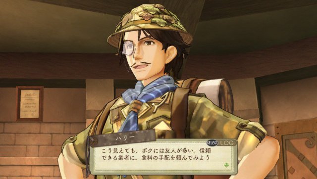 Atelier Escha & Logy Plus - Immagine 137846
