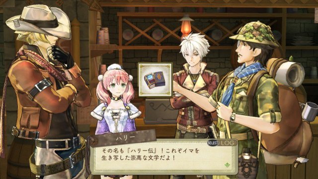 Atelier Escha & Logy Plus - Immagine 137847