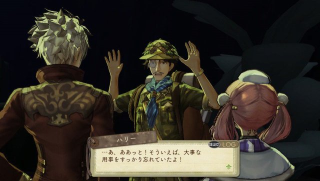 Atelier Escha & Logy Plus - Immagine 137848