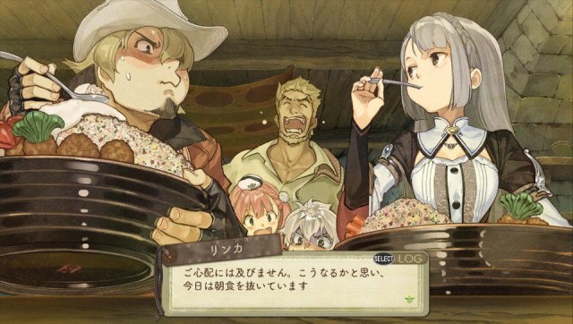 Atelier Escha & Logy Plus - Immagine 137849
