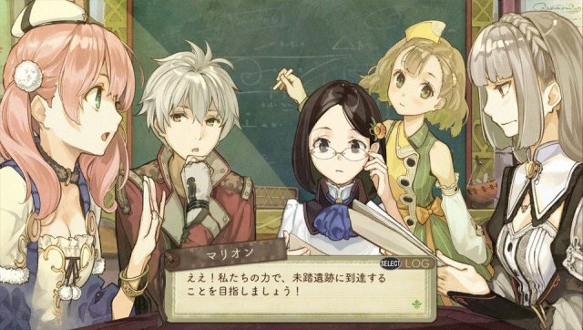 Atelier Escha & Logy Plus - Immagine 137850