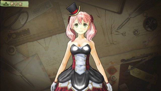 Atelier Escha & Logy Plus - Immagine 137851