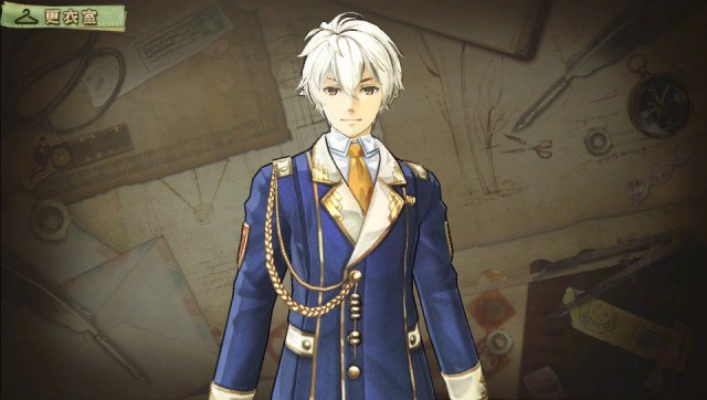 Atelier Escha & Logy Plus - Immagine 137852