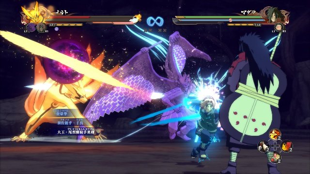 Naruto Shippuden: Ultimate Ninja Storm 4 - Immagine 159690