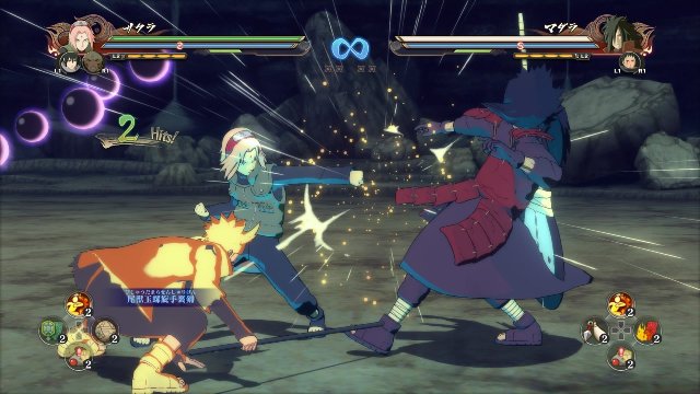 Naruto Shippuden: Ultimate Ninja Storm 4 - Immagine 159693