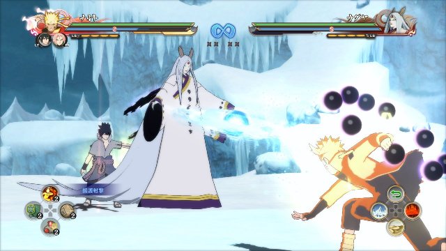 Naruto Shippuden: Ultimate Ninja Storm 4 - Immagine 159702