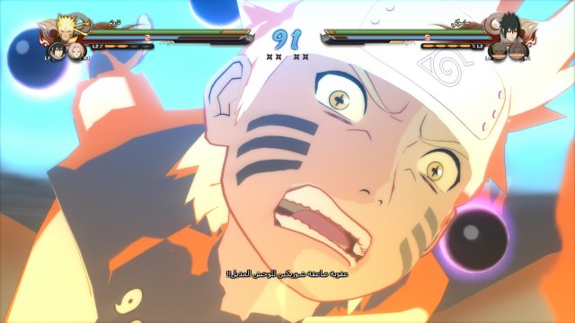 Naruto Shippuden: Ultimate Ninja Storm 4 - Immagine 164244