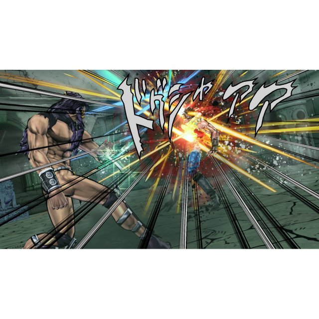 JoJo's Bizarre Adventure: Eyes of Heaven - Immagine 163830