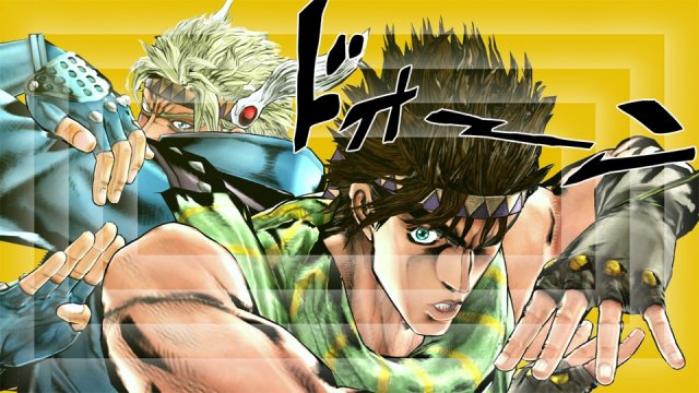 JoJo's Bizarre Adventure: Eyes of Heaven - Immagine 139228