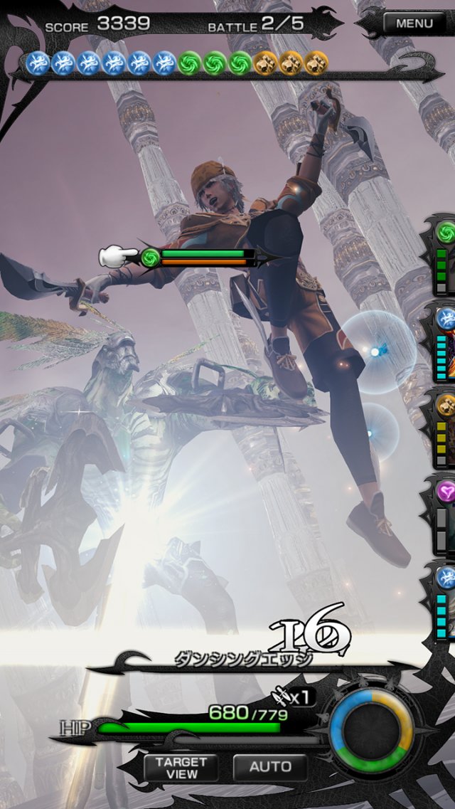 Mobius Final Fantasy - Immagine 152265