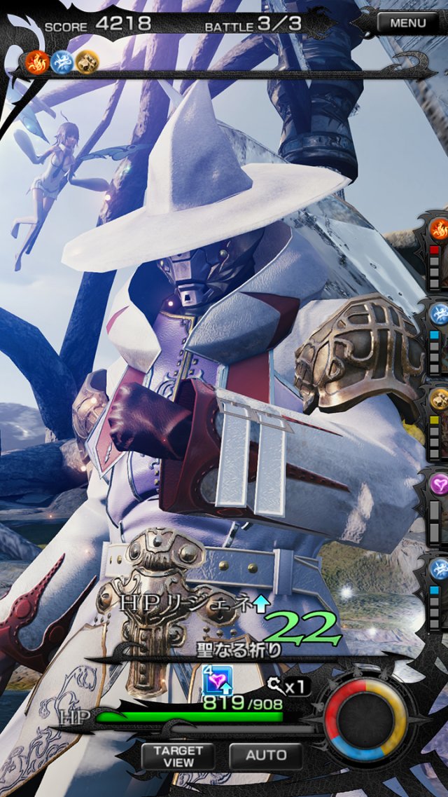Mobius Final Fantasy - Immagine 152271