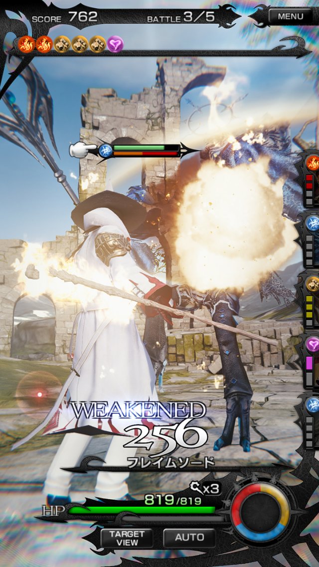 Mobius Final Fantasy - Immagine 152277