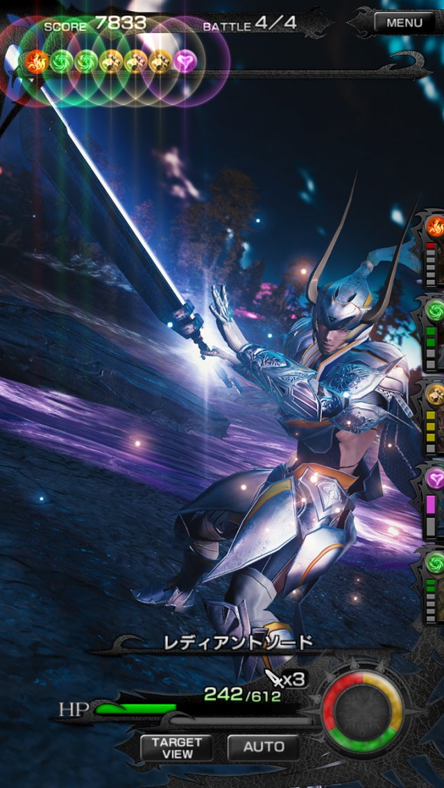 Mobius Final Fantasy - Immagine 152283