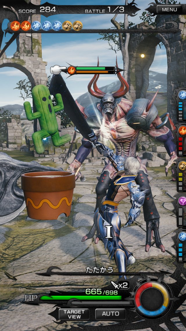 Mobius Final Fantasy immagine 152298