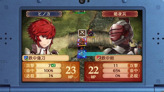 Fire Emblem Fates: Conquista - Immagine 138702