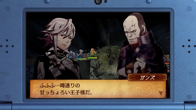 Fire Emblem Fates: Conquista - Immagine 138704