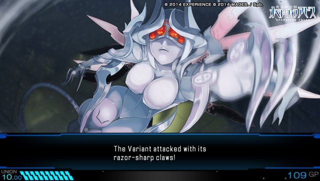 Operation Abyss: New Tokyo Legacy - Immagine 139842