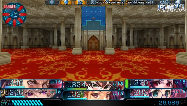 Operation Abyss: New Tokyo Legacy - Immagine 139847
