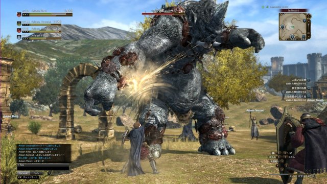 Dragon's Dogma Online - Immagine 149054