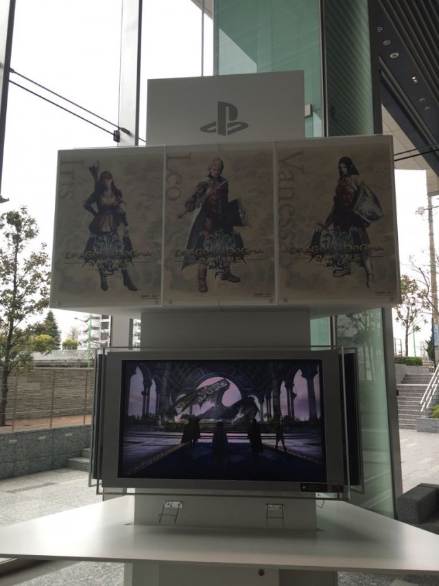 Dragon's Dogma Online - Immagine 148143