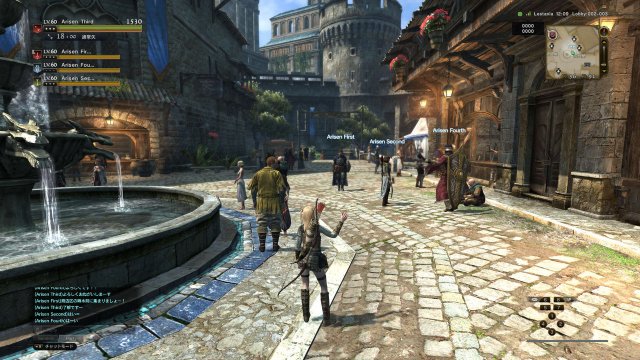 Dragon's Dogma Online - Immagine 140176