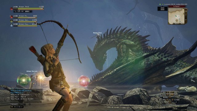 Dragon's Dogma Online - Immagine 140197