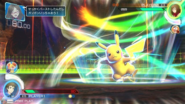 Pokkn Tournament - Immagine 140129