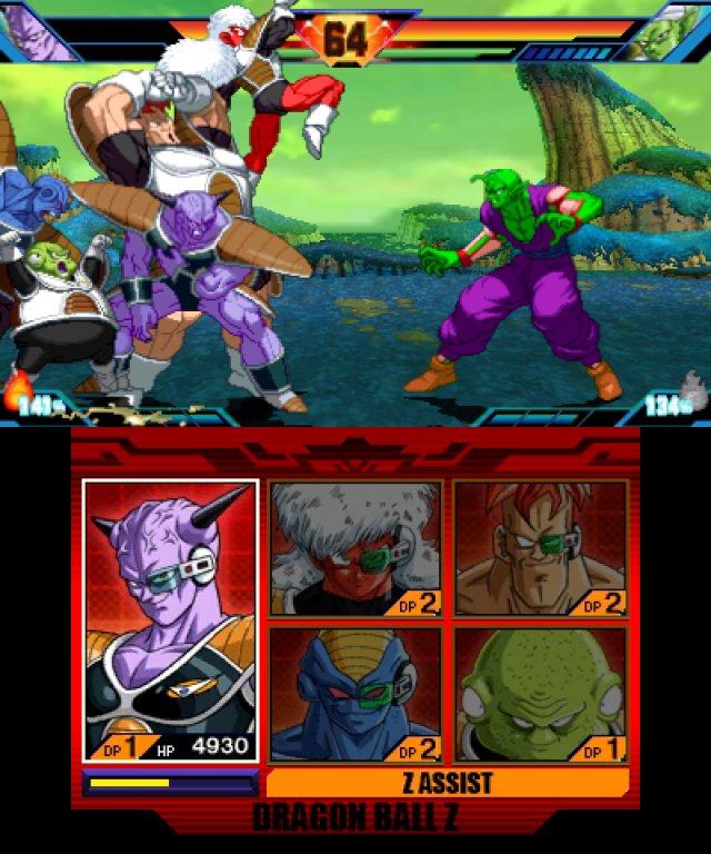 Dragon Ball Z: Extreme Butoden - Immagine 158476