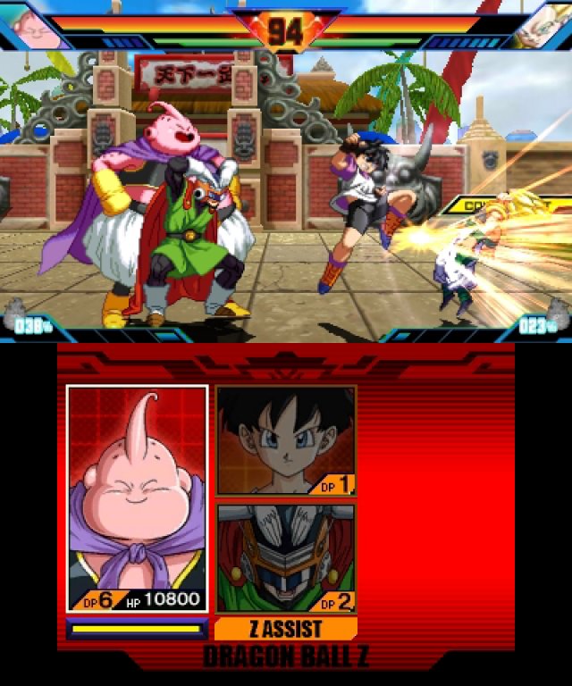 Dragon Ball Z: Extreme Butoden - Immagine 158477