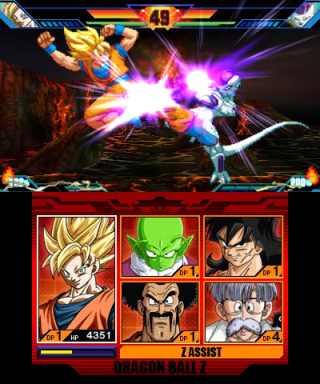 Dragon Ball Z: Extreme Butoden - Immagine 158478