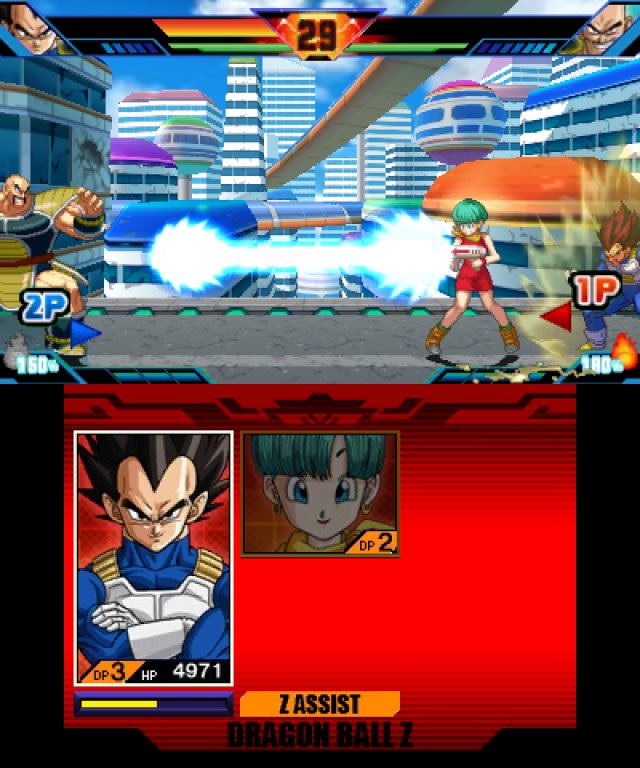 Dragon Ball Z: Extreme Butoden - Immagine 158480